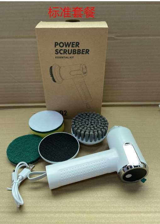 Smart Wireless Kitchen Sink Cleaning Brush Waterproof Multifunctional - Image 8